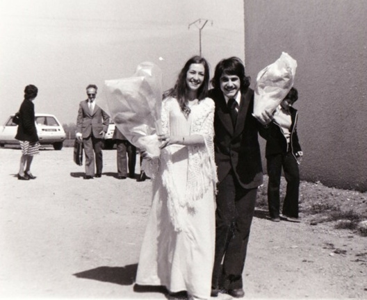 1977 MariageClaudeChristine 2 (Grand)